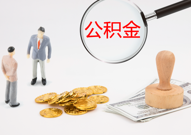 太原2025年政策调整对个人影响综合解析‌