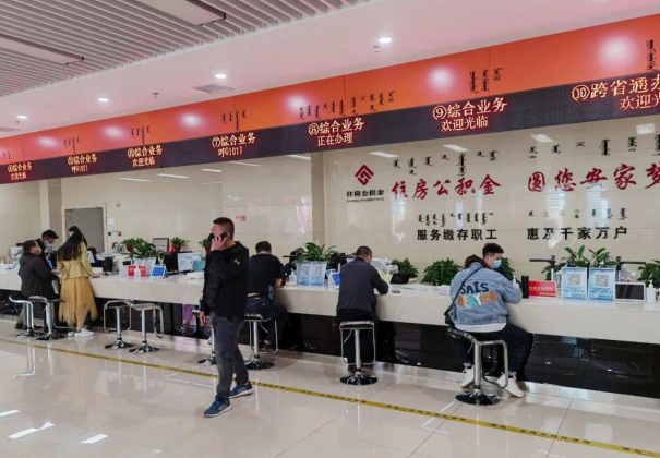 太原住房公积金在什么状态下会被封存？