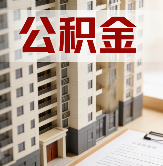 太原这6项业务根本不用找代办，自己手机5分钟搞定