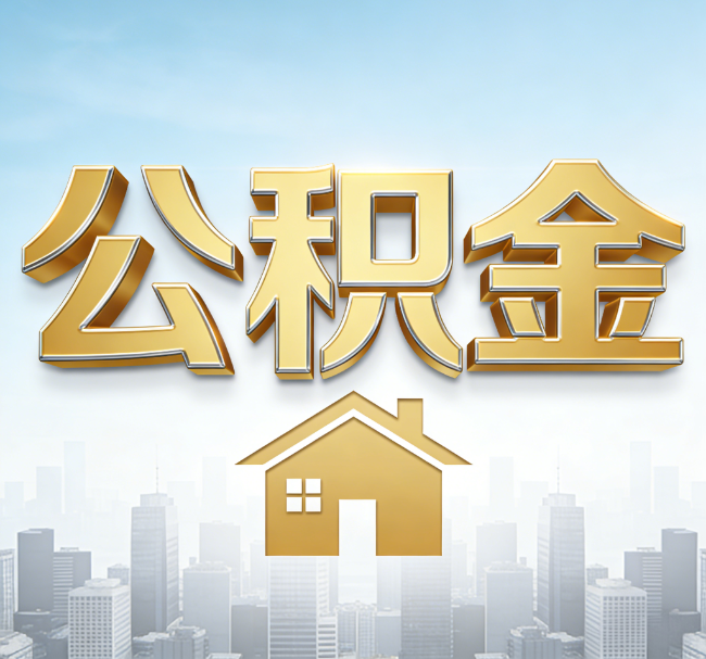 太原从“跑腿办事”到“全周期管家”